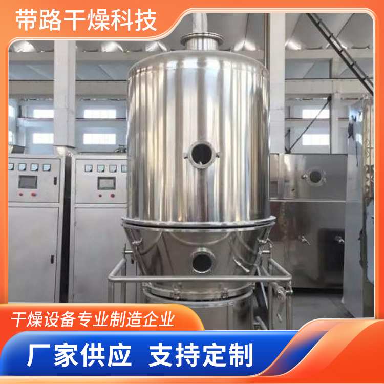 带路干燥  沸腾干燥机 支持定制 饲料干燥设备