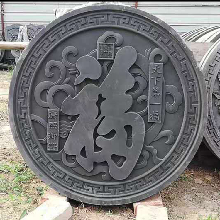 福字砖雕圆形仿古树脂庭院影壁墙古建浮雕背景照壁迎门墙墙面装饰