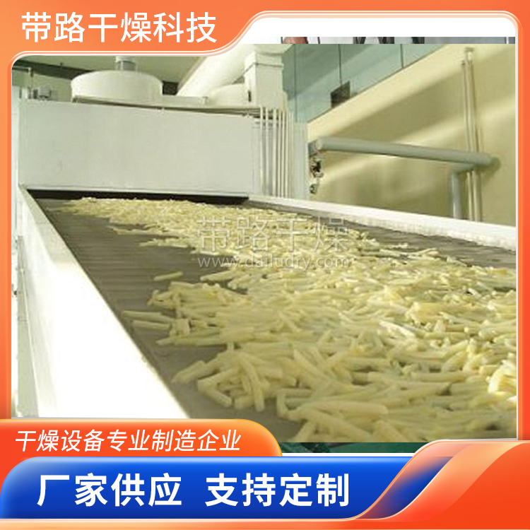 带路干燥 带式干燥机 可定制 中药材 大豆组织蛋白烘干