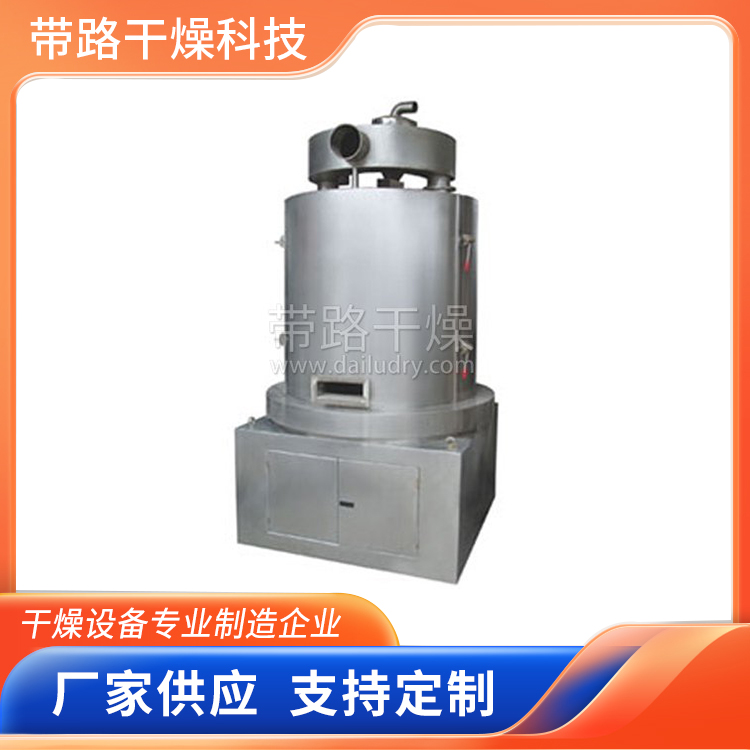 带路干燥 螺旋振动干燥机 可定制  螺旋冷却输送机