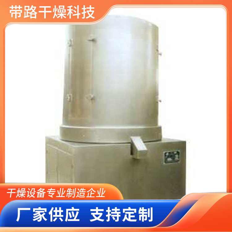 带路干燥 螺旋振动干燥机 可定制  垂直振动振动筛