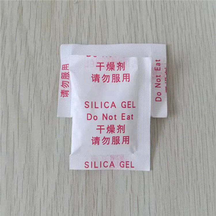 硅胶干燥剂5克防潮珠鞋子皮革用厂家直发