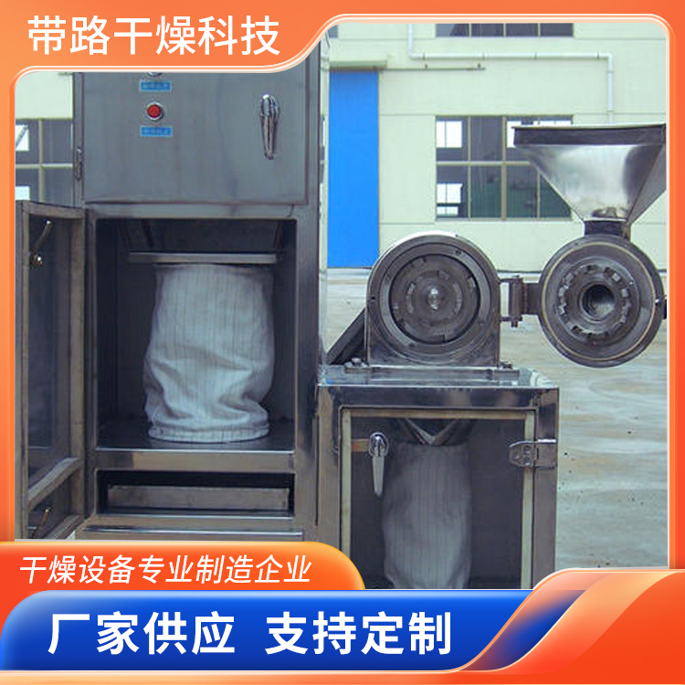 带路干燥 粉碎机 支持定制   粉碎机