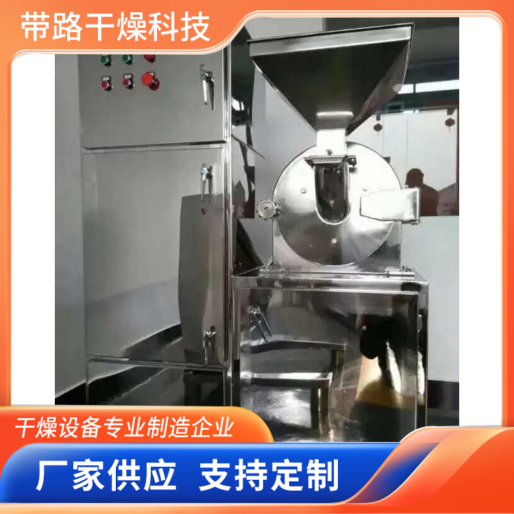 带路干燥 粉碎机 支持定制  粉碎设备运动稳定