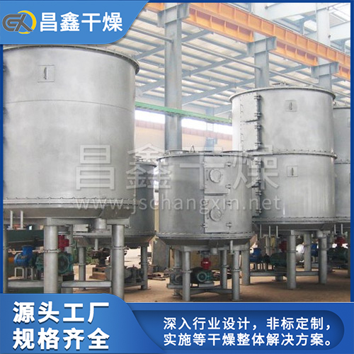昌鑫干燥-盘式干燥机-操作简单