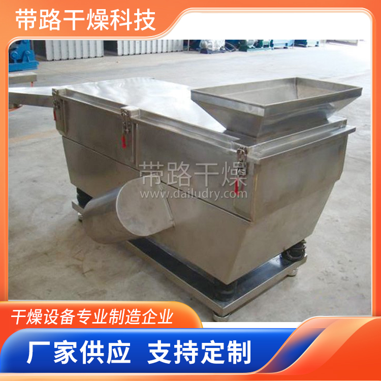 带路干燥 振荡筛 支持定制 方形振动筛方形筛