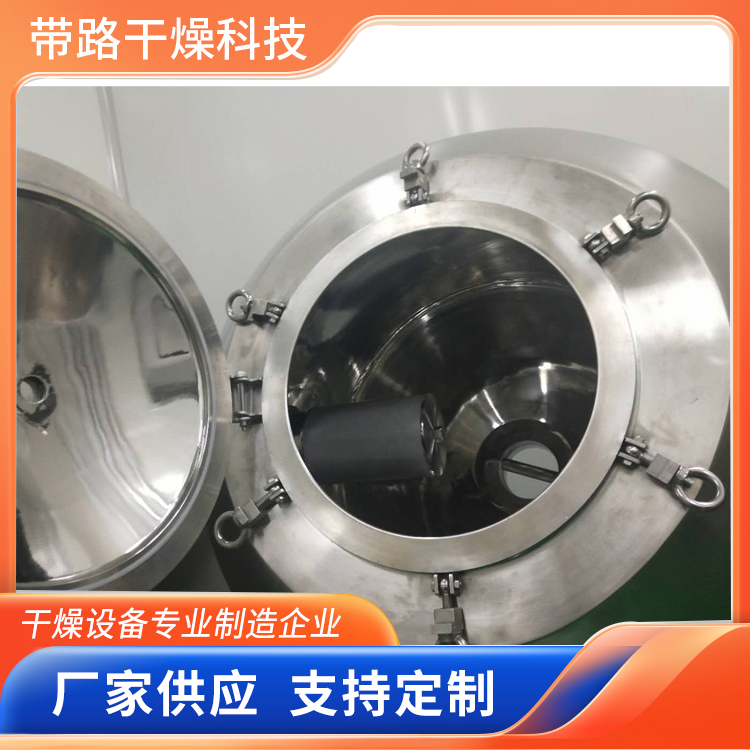 带路干燥 混合机 添加剂混料机 石油搅拌设备