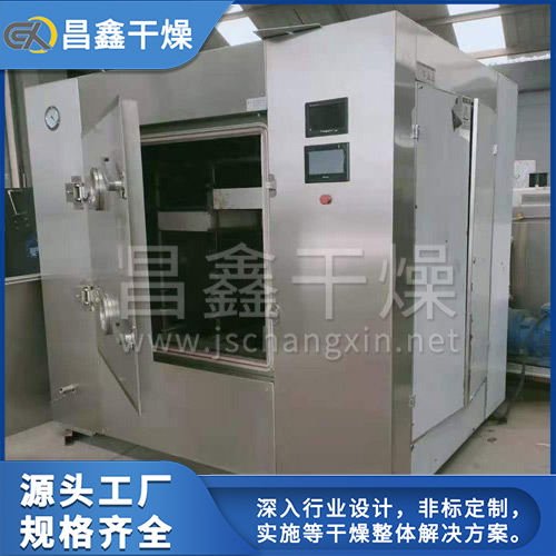 昌鑫干燥-热风循环烘箱-操作简单