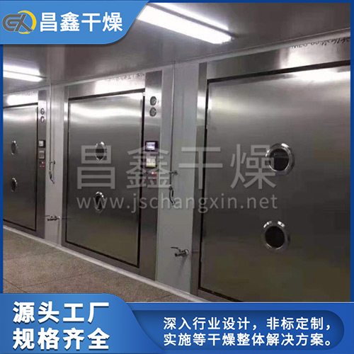 昌鑫干燥-热风循环烘箱-烘干效果好