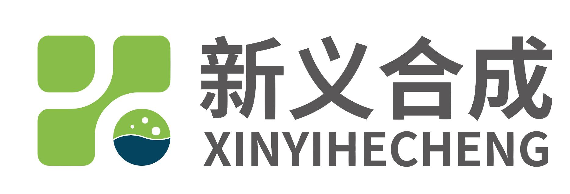 南京新义合成科技有限公司