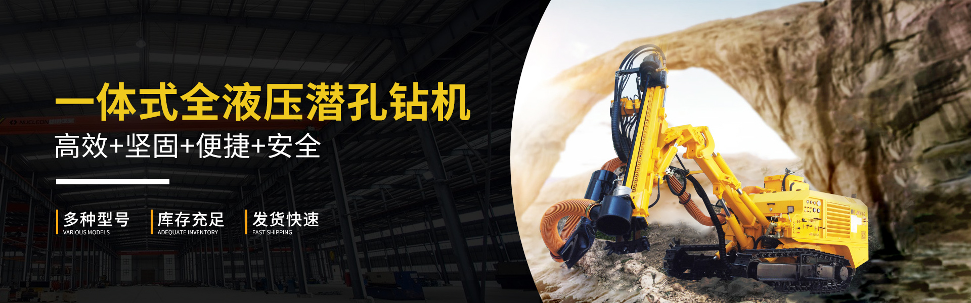 新都区浙发机械设备经营部（个体工商户）