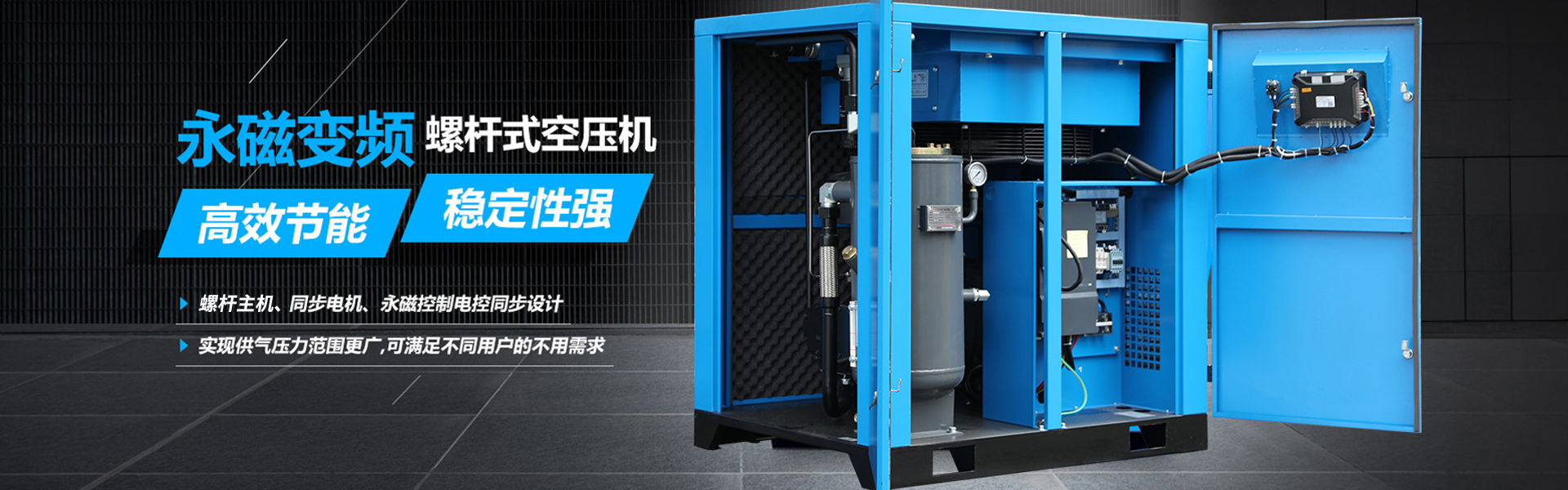 新都区浙发机械设备经营部（个体工商户）