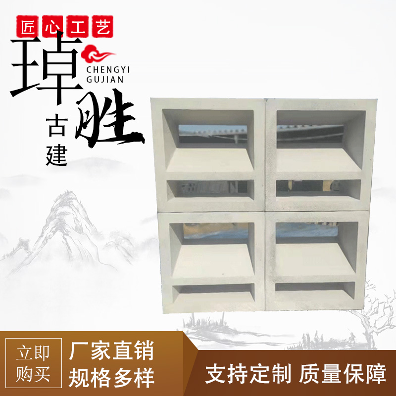 厂家直销两孔砖 多孔水泥 砖空心砖混凝土压制砖彩砖新型墙体材料