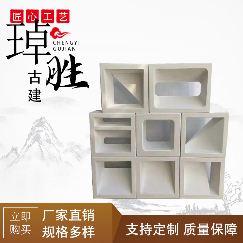 空心砖双孔磨具水泥制品建筑用生态护坡装饰预制块长方形塑料模具