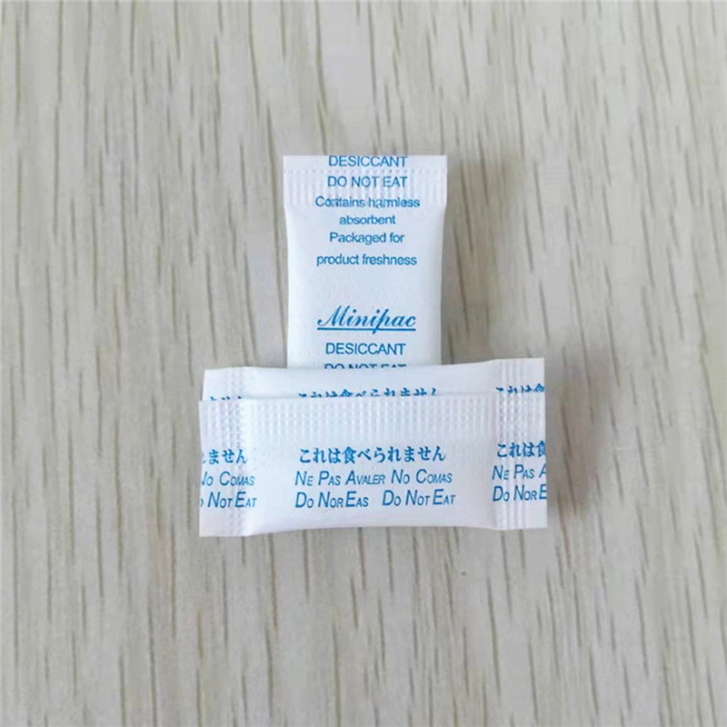 江苏小包装硅胶干燥剂1克药用防潮吸湿