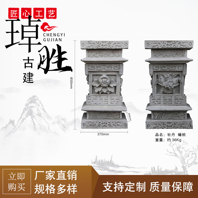 仿古砖雕中式墀头 马头狮子蹲 青砖浮雕庭院兽头挂件门楼装饰门头
