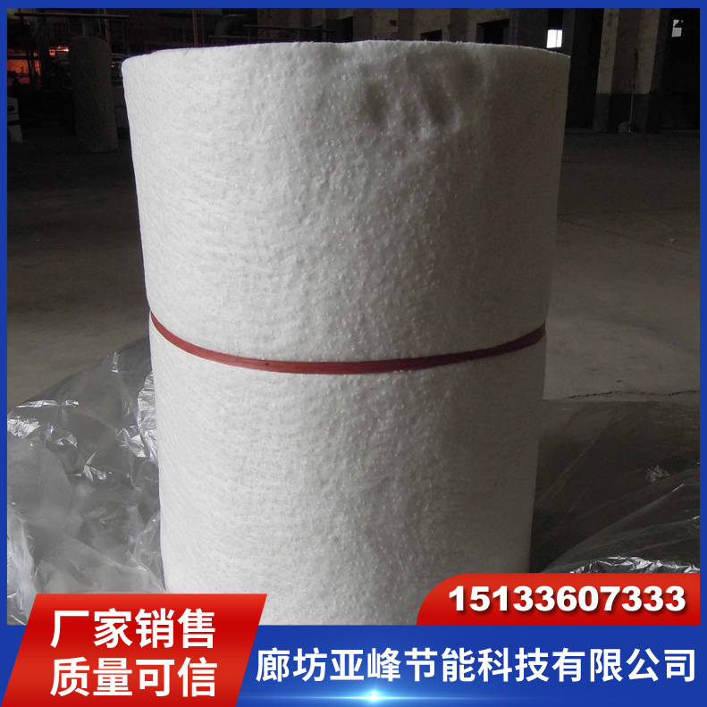 硅酸铝卷毡 延伸性好 抗震性强质量轻隔热性较好 耐高温
