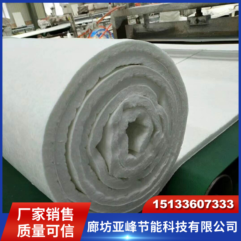 硅酸铝卷毡　硅酸铝针刺毯刺毡 耐火保温棉导热系数低热稳定性好