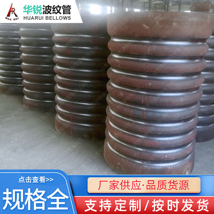 锅炉波纹炉胆厂 波纹炉胆 锅炉辅件定制