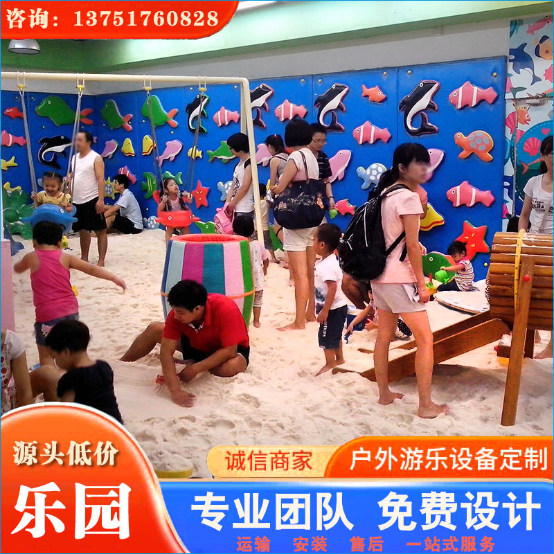 淘气堡乐园_儿童乐园_无动力乐园 孩子爱 这里都有