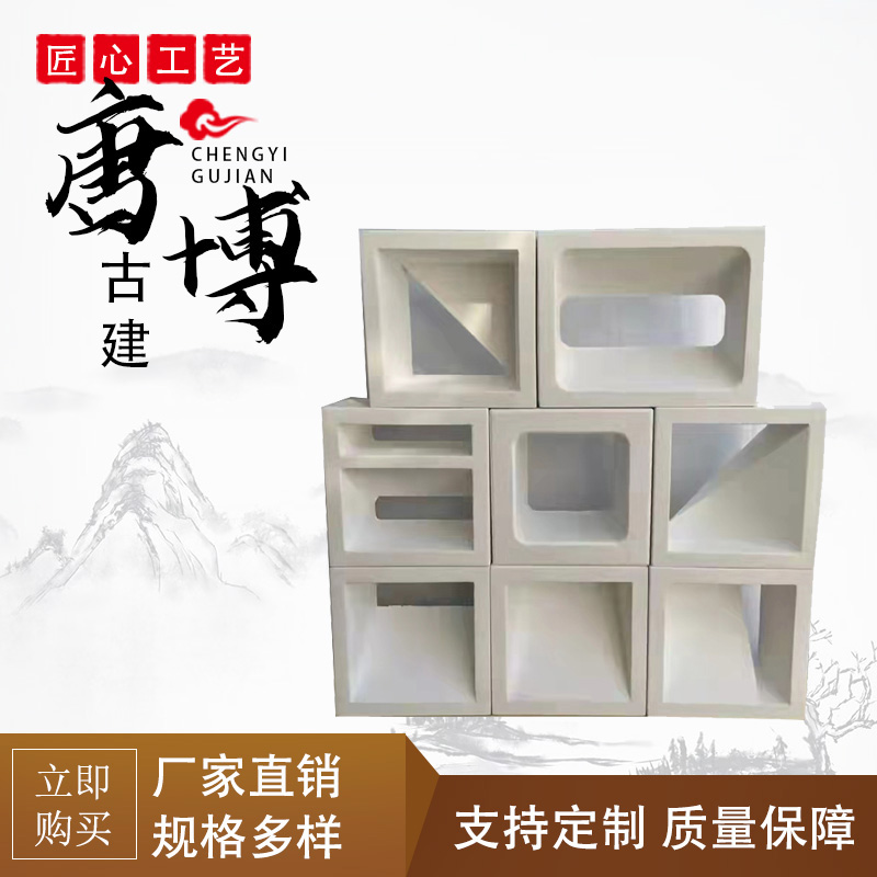 双面空心砖水泥构件砖 网红砖装饰镂空隔断墙多孔砖 水泥空心砖