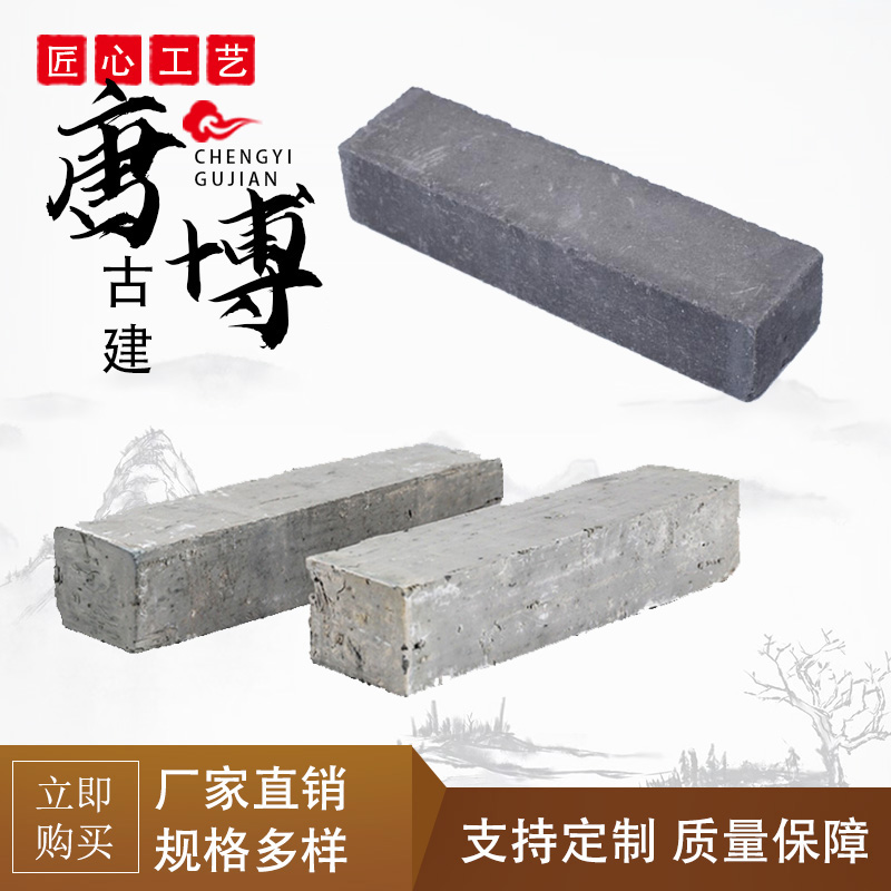 厂家生产小青条砖 古建装饰粘土小砖条 仿古人字广场铺地青砖条