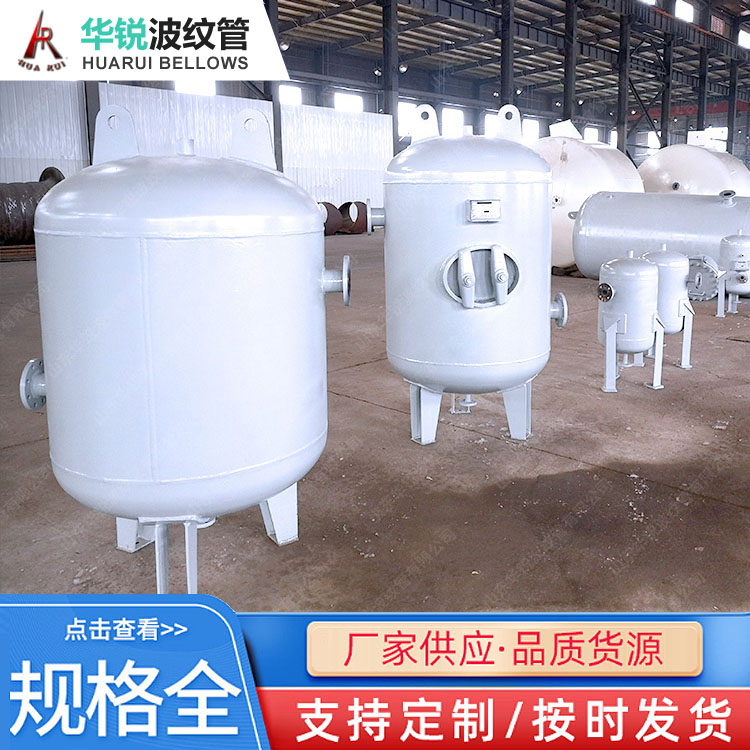 不锈钢储罐 反应釜 压力容器 非标设备定制