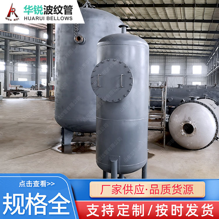 不锈钢储罐 储气罐 反应釜 塔器设备批发价