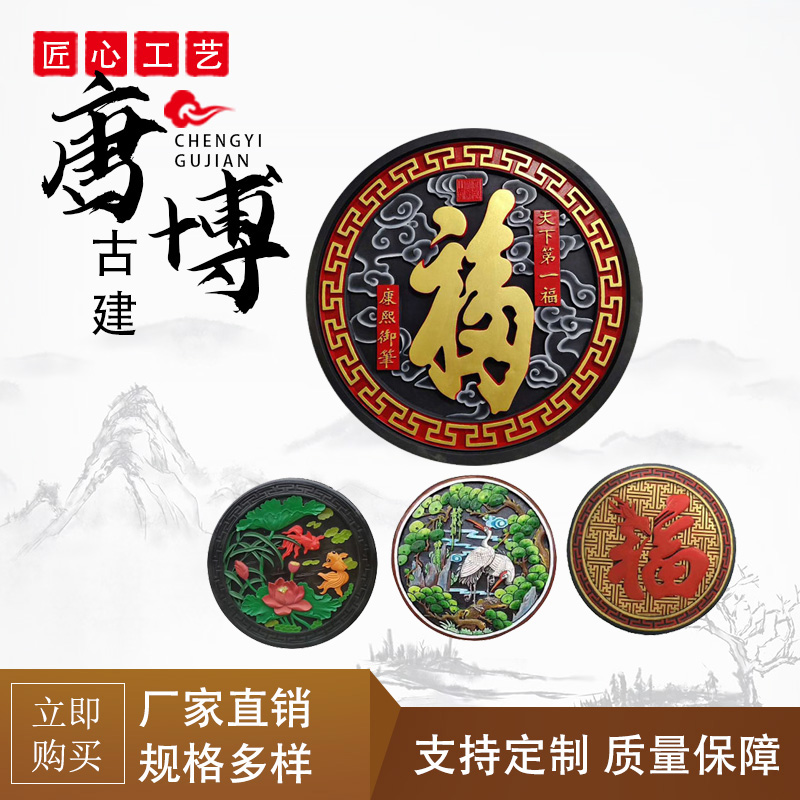 厂家现货 仿古砖雕佛手 古建彩绘砖雕莲花手 中式影壁墙浮雕墙面