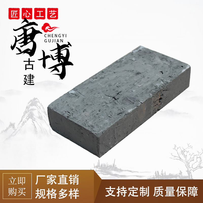 仿古青砖块清水墙砖块小青砖古建砖蓝砖黏土砖烧制砖机制砖烧结砖