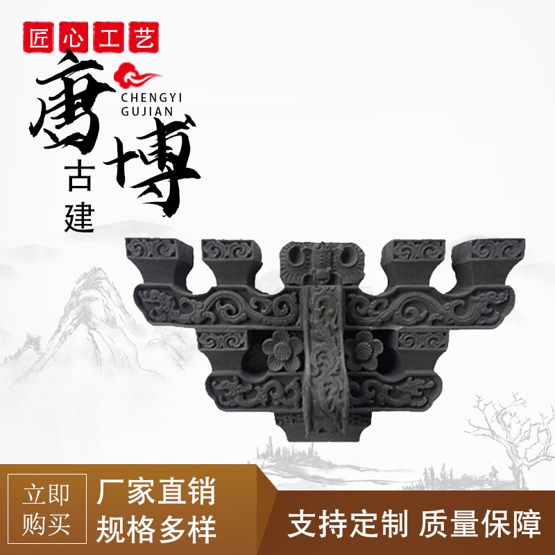古建筑斗拱厂家 水泥 古建水泥斗拱 古建筑构件大全仿古斗拱五彩