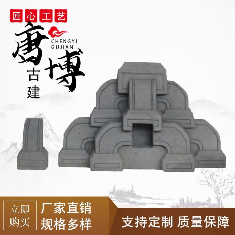 水泥斗拱 三踩五踩庙宇牌坊门楼装饰斗拱 古建庭院园林构件