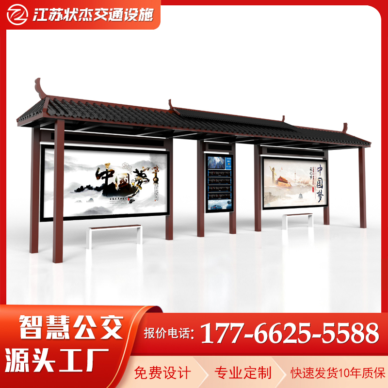 产品图 (11)