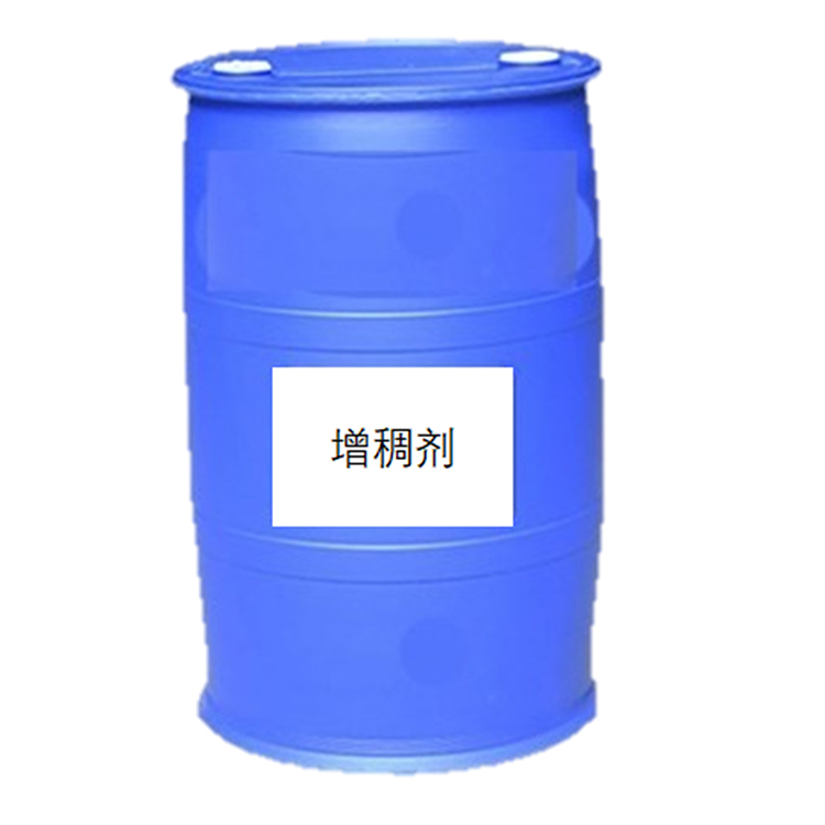 增稠剂TT40现货充足