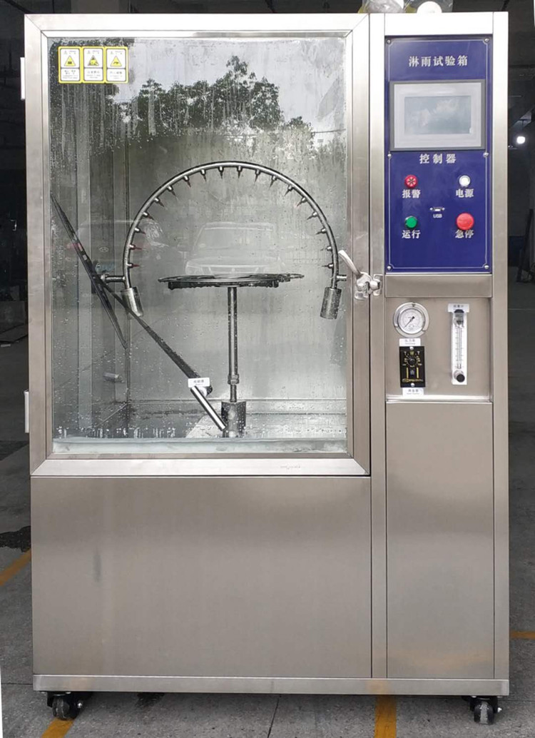 汽车整车淋雨防水试验室操作注意事项 (1)