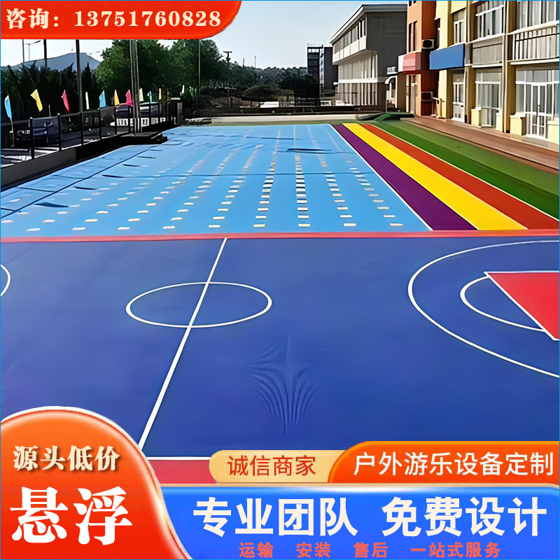 悬浮地板_悬浮地垫_运动地板 品种多而齐全 欢迎选购