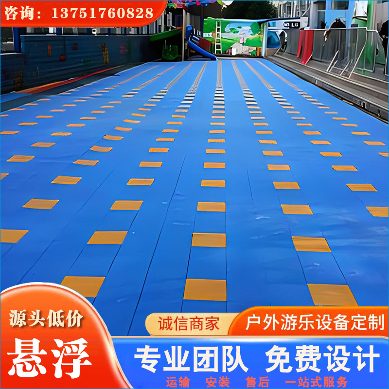 悬浮地板_广州乐嘟11年行业经验_品质保障