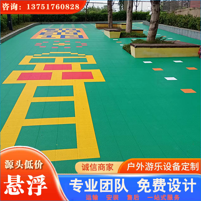 幼儿园悬浮地板_运动地板 免费设计图案 送货安装售后一条龙服务