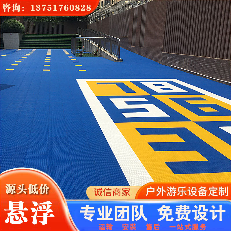 广州乐嘟提供新优的地板铺设解决方案