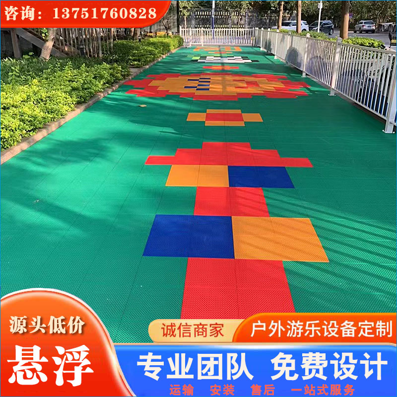 幼儿园悬浮地板_幼儿园塑胶地板铺装和供应