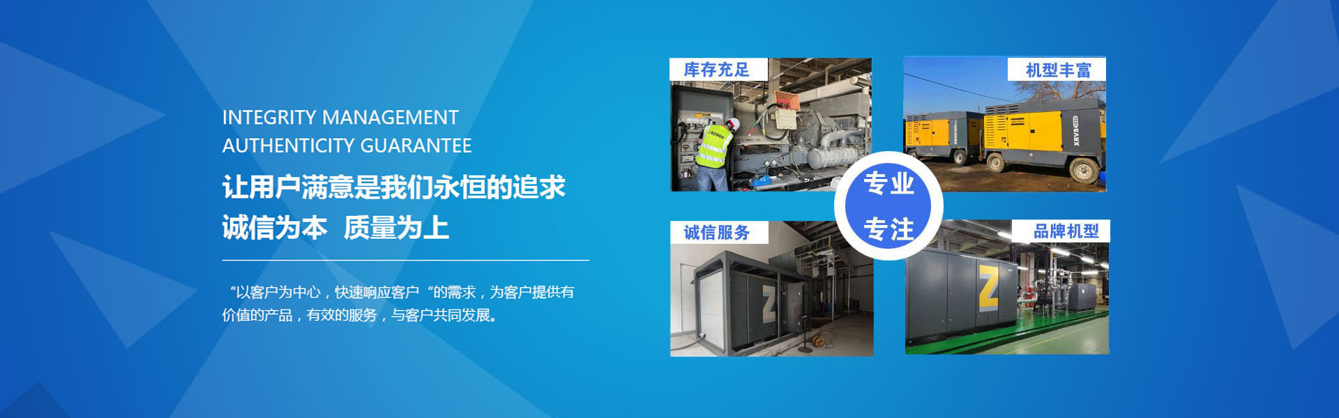 新力华河北科技发展有限公司