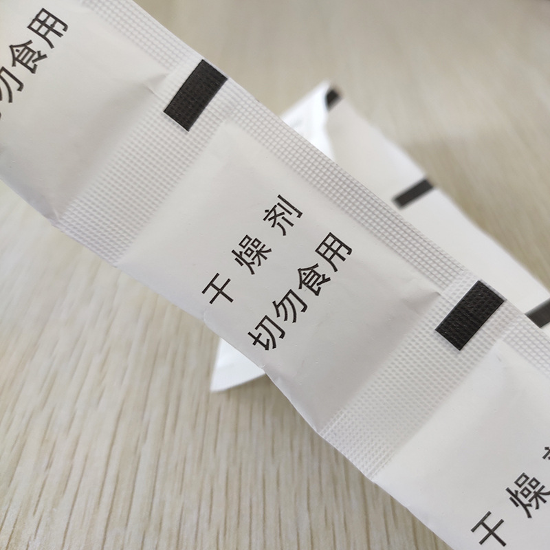 2克卷轴硅胶干燥剂防潮吸湿除霉自动投包机用