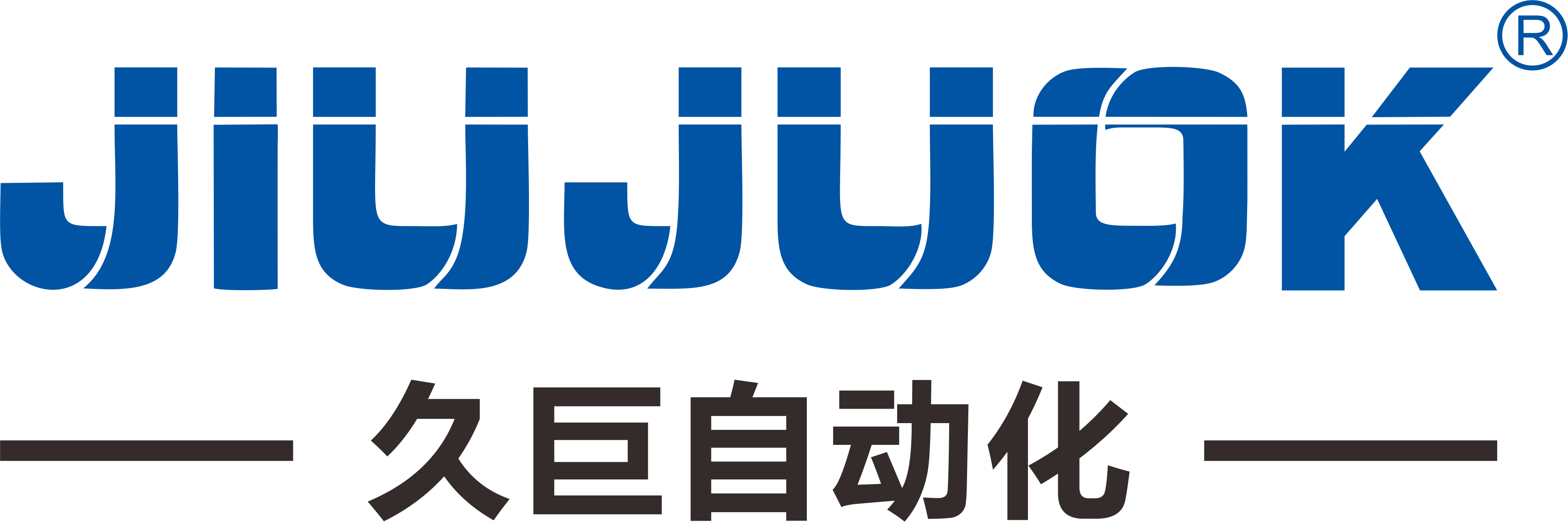 深圳市久巨工业设备有限公司