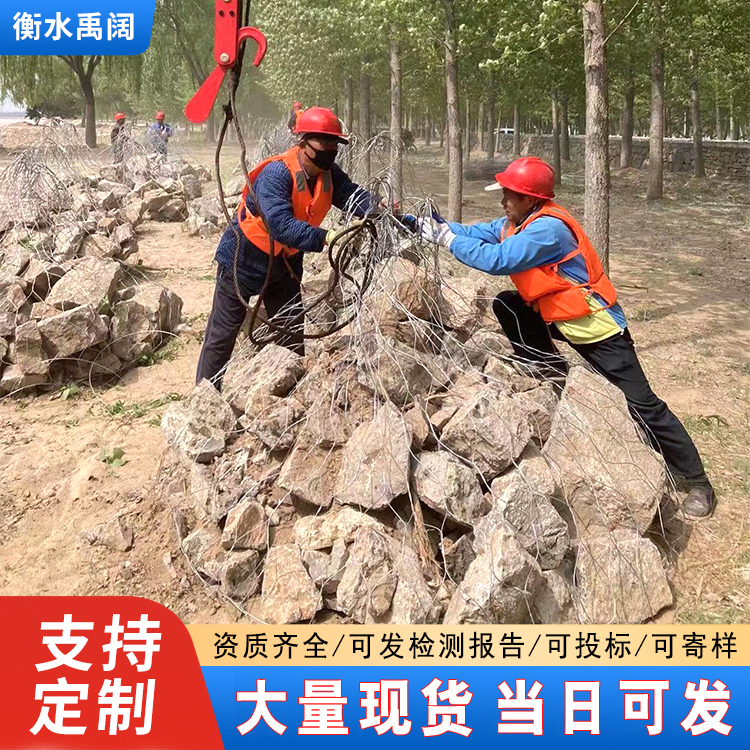 高合金钢网兜 手工编织石笼网 工业用合金钢丝网兜 装载8吨石头