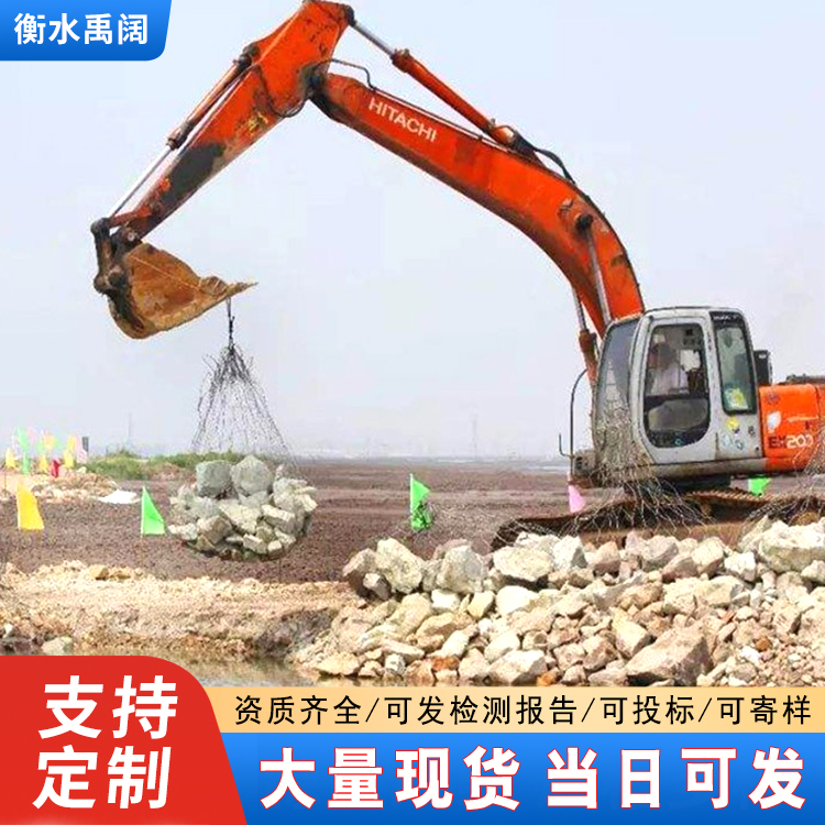 格宾石笼网 丝径1.1mm 304不锈钢材质 耐腐蚀 高合金钢网石兜