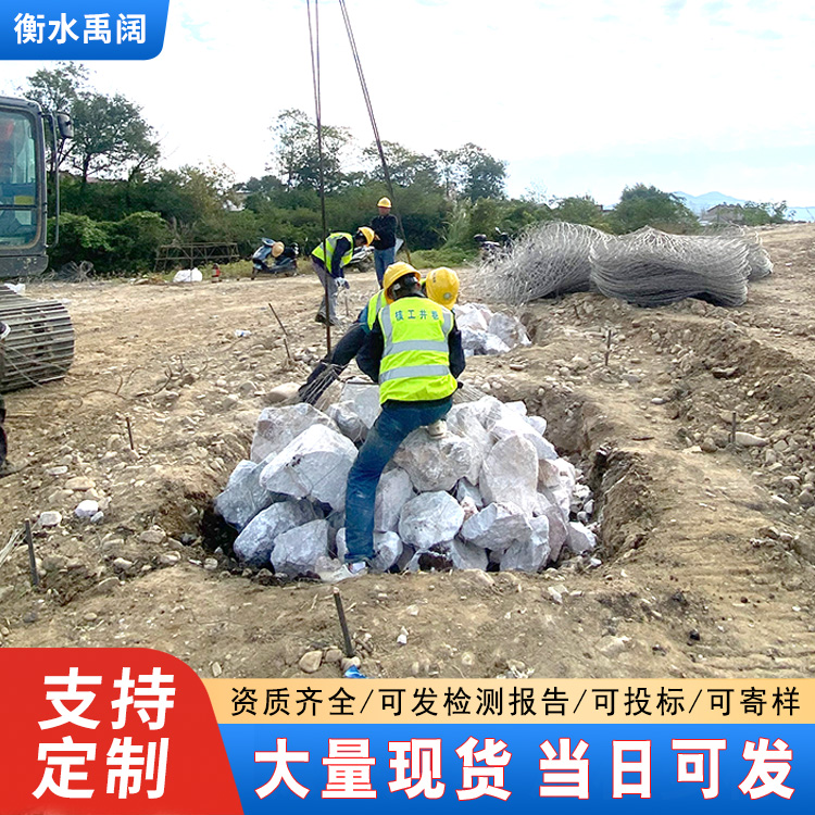 不锈钢丝网兜 载重2T石头笼子 丝径1.1mm格宾石笼网 圆柱形网袋