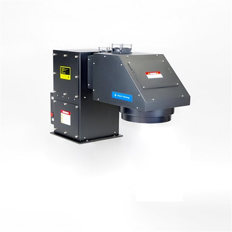 大面积ClassAAA 3A太阳光模拟器 模拟真实太阳照射 菲锐科技现货销售