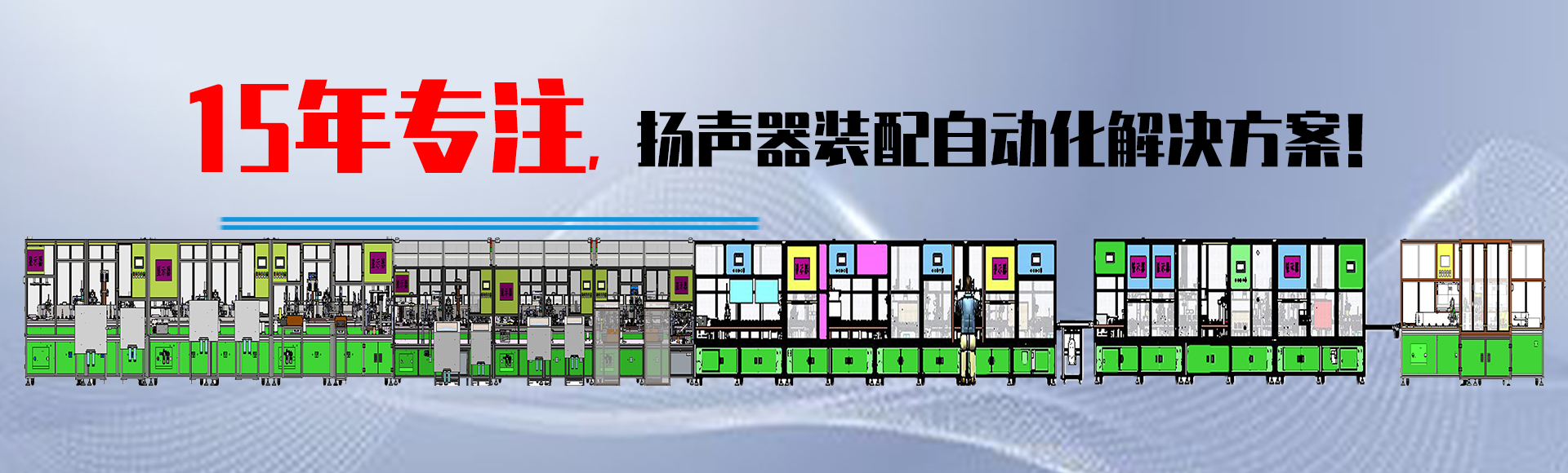 深圳市久巨工业设备有限公司