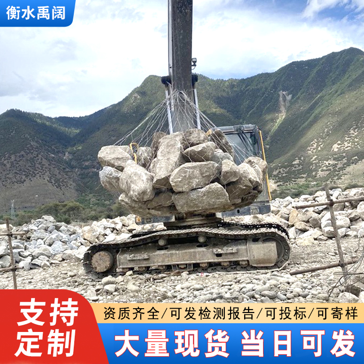 防汛合金网兜填海格宾石笼钢网兜手编钢丝网兜抢险合金笼抛石网兜