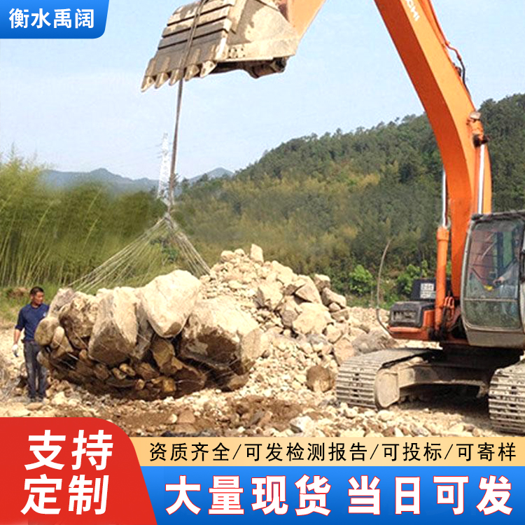 防汛钢丝网兜合金钢丝石笼护垫抢险钢丝笼护坡防冲槽钢丝石笼护脚